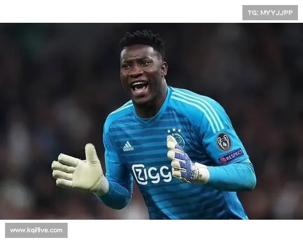 奥纳纳身价连续下跌至1500万欧，土超赛季12场失15球